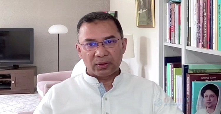 ঐক্যবদ্ধ না হলে গুপ্ত স্বৈরাচারের আবির্ভাব হতে পারে : তারেক রহমান